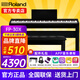 羅蘭（Roland）電鋼琴FP30X重錘便攜式電子鋼琴成人兒童初學(xué)者入門(mén)智能考級鋼琴 FP30X黑色+原裝木架+三踏板+配件