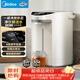 美的（Midea）電熱水瓶電熱水壺304不銹鋼熱水瓶5L大容量燒水壺智能6段控溫48h保溫恒溫暖水壺除氯 EB50C2