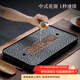 尚言坊 茶盤(pán)家用長(cháng)方托盤(pán)小型輕奢現代蓄排水儲水式小茶臺 【37*24cm】黑古窗蓄排茶盤(pán)