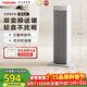 東芝（TOSHIBA）春日和取暖器家用暖風(fēng)機電熱取暖器辦公室暖腳神器電熱風(fēng)機變頻節能廣角搖頭速熱SF-P2025GCN(W)