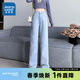 真維斯女裝褲子2005春季新款韓系風(fēng)寬松高腰顯瘦小直筒牛仔褲GY 淺藍色8500 26 160/66A