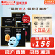 JMsolution面膜貼JM蝸牛水母媽媽羊脂玻尿酸蜂蜜急救蠶絲學(xué)生男女貼片式面膜 急救+蜂蜜+燕窩+蝸牛+水母共 50片