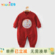 優(yōu)奇嬰兒衣服滿(mǎn)月連體衣春秋寶寶新中式抓周哈衣百天周歲拜新年爬爬服