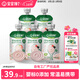 寶寶饞了嬰兒酸奶85g*5常溫酸奶零食嬰標寶寶輔食飲品兒童
