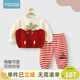 優(yōu)奇兒童套裝秋裝寶寶衣服衛衣褲子嬰兒分體兩件套春秋一歲寶寶套裝潮 紅色 80