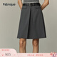 Fabrique煙灰色褶裥直身半身裙配腰帶女秋季新品 石灰色 S