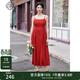 固執（OBSTINATE）【特價(jià)】2025夏季新款法式氣質(zhì)連衣裙提花中長(cháng)款吊帶裙 紅色 M