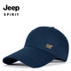 JEEP SPIRIT夏季男士高檔帽子防曬遮陽(yáng)帽大頭圍加長(zhǎng)帽檐鴨舌帽薄夏季長(zhǎng)舌網(wǎng)帽 四季純棉深藍(lán)色 加大碼（59-62cm）可調(diào)節(jié)
