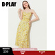 DPLAY2025夏裝黃色連衣裙女海邊度假吊帶沙灘裙多巴胺印花長(cháng)裙 黃調暈染鳶尾 M