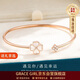 Grace Girl原創(chuàng  )幸運四葉草手鐲女時(shí)尚玫瑰金色珠寶首飾紀念日生日禮物送女友