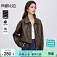 尚都比拉都市通勤PU皮衣女春裝寬松顯瘦夾克翻領(lǐng)機車(chē)外套 咖色  M 