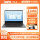 聯(lián)想ThinkPad（98%商務(wù)選擇）二手筆記本電腦T480/T490/T14輕薄辦公繪圖剪輯編程本 95新T14 i5十三代 16G 512G固 高清