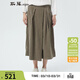 斯琴2021春季新品女純棉淺咖松緊腰寬松闊腿八分休閑褲BACK003 淺咖 L