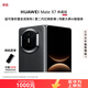 華為（HUAWEI）?Mate X7 典藏版 16GB+1TB 曜石黑 麒麟9030Pro 可靠折疊玄武架構 紅楓影像 華為手機