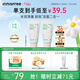 悅詩(shī)風(fēng)吟（innisfree）綠茶洗面奶150g*2氨基酸泡沫男士女士控油清潔保濕送女友禮物