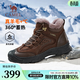 駱駝（CAMEL）冬季新款雪地靴羊毛加絨厚底磨砂牛皮保暖城市戶(hù)外徒步鞋男靴會(huì )員 G14W307611 暗棕 40