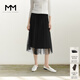 麥檬商場(chǎng)同款MM 新款裙子女黑色高腰a字半身裙5994140301 黑色 S