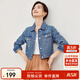 尚都比拉秋季復古休閑小個(gè)子短款外套女純棉撞色繡花牛仔衣 淺藍色 M