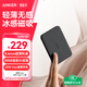 ANKER安克【3C認證上飛機】 Air2超薄磁吸充電寶5000毫安20W超快充小巧便攜黑戶(hù)外儲能電源