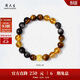 周大生【生日禮物】黃金鑲玉虎眼石黃水晶手串轉運珠手鏈送男生