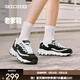 斯凱奇（Skechers）蕾絲熊|春女鞋熊貓鞋經(jīng)典老爹鞋休閑鞋小白鞋11959 黑色/白色/BKW 37 尺碼偏大，建議選小半碼
