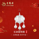 老鳳祥長(cháng)命鎖銀項鏈寶寶嬰兒足銀富貴平安鎖兒童銀飾吊墜新生兒滿(mǎn)月禮物 【長(cháng)命富貴福鎖】足銀寶寶項墜