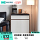 林氏家居餐邊柜斗柜客廳儲物柜靠墻一體簡(jiǎn)約置物柜茶水柜玄關(guān)柜子RU5T