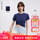 朗姿棉質(zhì)簡(jiǎn)約貼身內搭打底上衣女夏新款涼感修身短袖防曬T恤 藏藍色 S