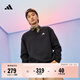adidas情侶款寬松抓絨圓領(lǐng)長(cháng)袖衛衣套頭衫男女秋季阿迪達斯輕運動(dòng)