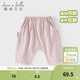 戴維貝拉（DAVE＆BELLA）兒童針織褲子男童新款大pp褲純棉女寶寶七分褲夏裝小童休閑褲 灰粉色 100 cm（建議身高90-100cm）