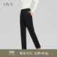 OVV秋冬熱賣(mài)女裝挺括羊毛羅馬布拉鏈口袋休閑通勤九分褲 黑色（凈色）B3 L