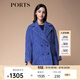 PORTS寶姿秋冬新品女裝長(cháng)袖毛呢大衣外套SM9C015NFF039 公主藍 XS (2)