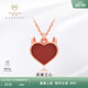 MONOLOGUE獨白惡魔之心系列愛(ài)心K金項鏈玫瑰金玉髓項鏈生日禮送朋友禮物 小惡魔紅心項鏈 MV41 40cm