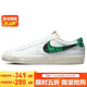 耐克NIKE男板鞋緩震透氣BLAZER LOW運動(dòng)鞋DV0801-100白42