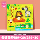 TOI兒童動(dòng)物拼圖木質(zhì)手抓板大塊寶寶早教玩具兒童認知0-3歲生日禮物 非洲動(dòng)物手抓板（大手柄