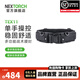 納麗德（NEXTORCH） TEX11戰術(shù)腰封多功能工作腰帶安保巡邏裝備腰封透氣減壓訓練腰帶 TEX11戰術(shù)腰封（升級版）