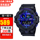 卡西歐（CASIO） 手表新款G-SHOCK數碼指針系列賽博制霸藍色防水運動(dòng)男表 GA-700VB-1A【香港直郵】
