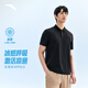 安踏型動(dòng)POLO丨商務(wù)翻領(lǐng)運動(dòng)冰膚T恤男裝夏季透氣休閑防曬polo衫上衣