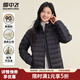雪中飛多巴胺排骨羽絨服女秋冬季小清新甜美風(fēng)時(shí)尚休閑防風(fēng)保暖羽絨外套 黑色 L (170)