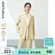 尚都比拉易打理職業(yè)西服套裝女春秋氣質(zhì)正裝西裝外套褲子兩件套 治愈黃 M 