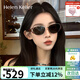 海倫凱勒【薯薯鏡】貓眼墨鏡女潮流太陽(yáng)鏡俏皮復古圓框眼鏡HK909N08