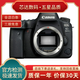 佳能6d 6d2 Mark II單機身套機全畫(huà)幅高端專(zhuān)業(yè)高清視頻攝影旅游帶WIFI翻轉屏二手單反相機 99新佳能6d2單機身 官方標配