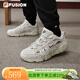 FILA FUSION斐樂(lè )女鞋潮牌文化籃球鞋休閑鞋情侶運動(dòng)鞋斐樂(lè )男女鞋 燕麥色-OM【情侶】 40.5