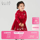 戴維貝拉兒童毛衣連衣裙女童秋冬圣誕裙子女寶新年網(wǎng)紗裙