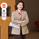 迪茸媽媽春秋裝洋氣小西裝外套2026新款中老年女裝氣質(zhì)顯瘦格子上衣服 卡其色 2609 XL 推薦90-105斤（甄選品質(zhì)）