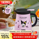 膳魔師（THERMOS）保溫壺800ml大容量316L家用暖水壺TEHB-800S 西洋棋女皇(KU)