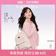 紐芝蘭（NUCELLE）沈月同款飛馬雙肩女背包2026輕便大學(xué)生書(shū)包大容量開(kāi)學(xué)季生日禮物 桃桃粉中版【可放11寸ipad】