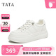 他她（TATA）2026春商場(chǎng)同款時(shí)尚休閑百搭板鞋鞋 白色 38