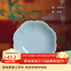 龍泉青瓷菜盤(pán)子家用盤(pán)子中式陶瓷沙拉盤(pán)酒店骨碟餐盤(pán)餐具炒菜盤(pán)2026送禮品 粉青7英寸 7英寸