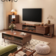 智新木王實(shí)木電視機柜收納儲物一體客廳茶幾組合中古風(fēng)家具落地茶幾組合柜 全實(shí)木電視柜長(cháng)2.2m（背板可拆卸）